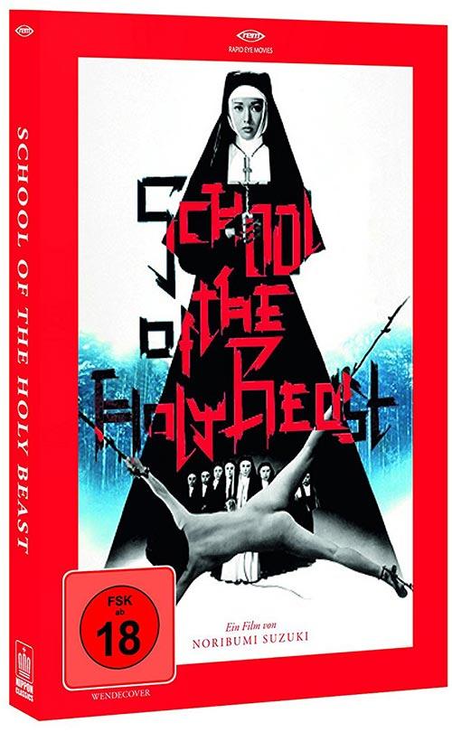 DVD Cover: School of the Holy Beast