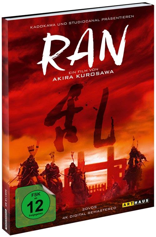 DVD Cover: Ran - 4K Digital Remastered
