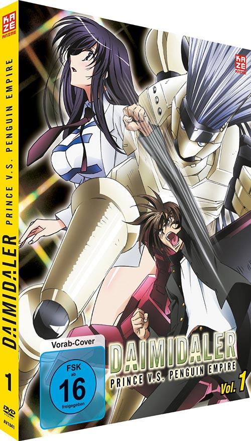 DVD Cover: Daimidaler: Prince v.s. Penguin Empire - Box 1
