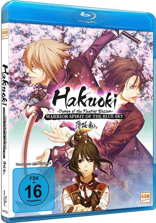DVD Cover: Hakuoki Movie 2