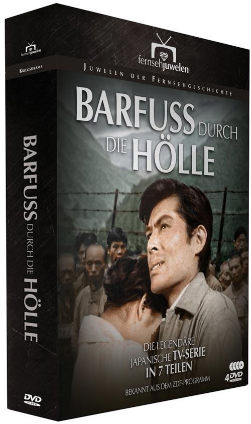 DVD Cover: Fernsehjuwelen: Barfuß durch die Hölle - Die komplette TV-Serie