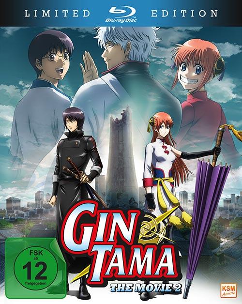 DVD Cover: Gintama - The Movie 2 - Limited Edition