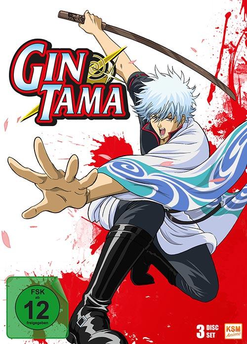 DVD Cover: Gintama - Vol 1