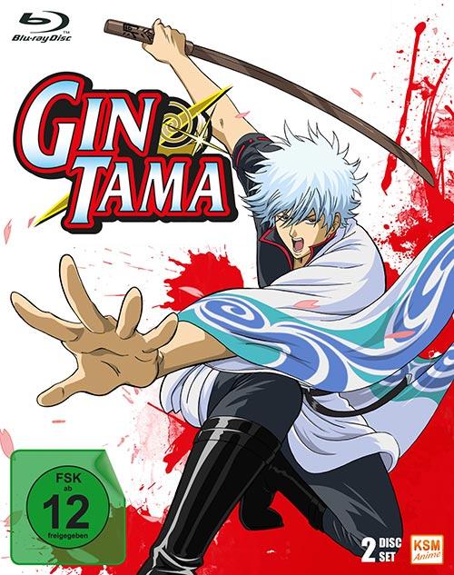 DVD Cover: Gintama - Vol 1