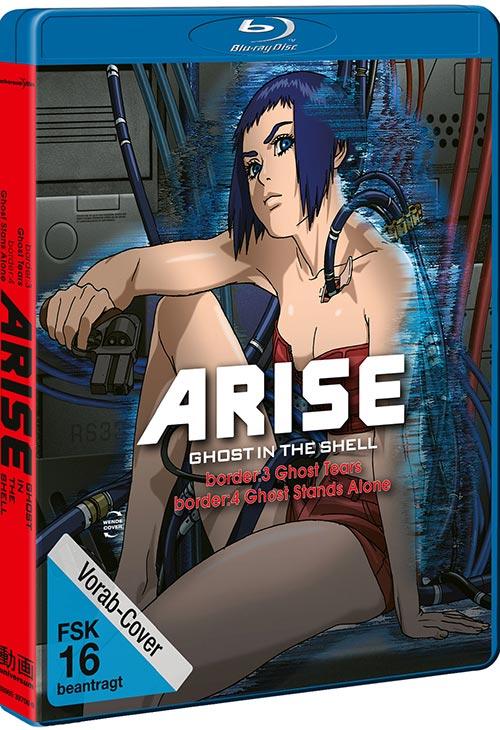 DVD Cover: Ghost in the Shell - ARISE: Border 3 "Ghost Tears" / Border:4 "Ghost Stands Alone"