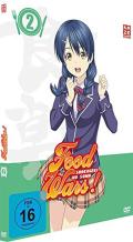 Food Wars! - Vol. 2