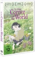 Film: In this corner of the world