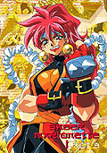 Saber Marionette - Vol. 3