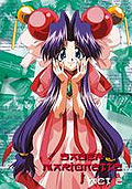 Film: Saber Marionette - Vol. 2