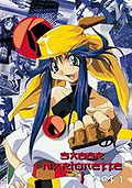 Film: Saber Marionette - Vol. 1