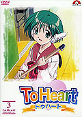 To Heart - Vol. 3