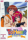 Film: To Heart - Vol. 4