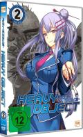 Heavy Object - Vol 2