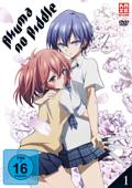 Akuma no riddle - Vol. 1