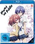 Film: Akuma no riddle - Vol. 1