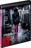 Film: The Villainess