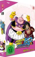 Film: Dragonball Z Kai - Box 9