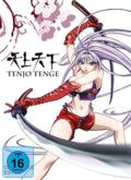 Film: Tenjo Tenge - Gesamtausgabe