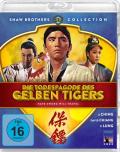 Film: Die Todespagode des gelben Tigers - Shaw Brothers Collection