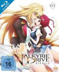 Valkyrie Drive - Marmaid - Volume 1