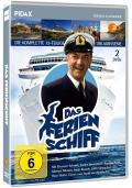 Film: Das Ferienschiff