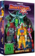 Film: Bravestarr - Die komplette Serie