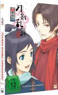 Touken Ranbu Hanamaru - Volume 1