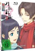 Touken Ranbu Hanamaru - Volume 1