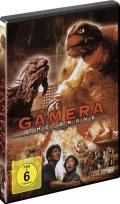 Film: Gamera the Brave - Limitierte Sonderauflage