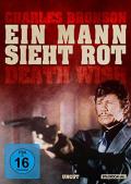 Ein Mann sieht rot - Death Wish - uncut