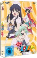 To Love Ru - Trouble - Staffel 2.3