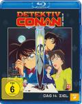 Detektiv Conan - 2. Film - Das 14. Ziel