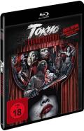 Film: Tokyo Grand Guignol