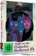 Film: Night On The Galactic Railroad