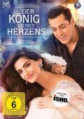 Der Knig meines Herzens - Prem Ratan Dhan Payo