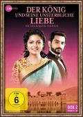 Film: Der Knig und seine unsterbliche Liebe - Ek Tha Raja Ek Thi Rani - Box 2