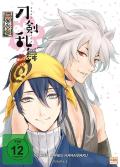 Film: Touken Ranbu Hanamaru - Volume 3