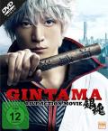 Film: Gintama - Live-Action-Movie