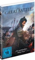 Film: The Great Battle