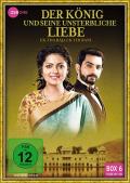 Film: Der Knig und seine unsterbliche Liebe - Ek Tha Raja Ek Thi Rani - Box 6