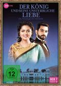 Film: Der Knig und seine unsterbliche Liebe - Ek Tha Raja Ek Thi Rani - Box 7