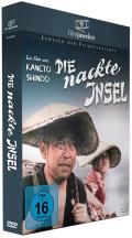 Filmjuwelen: Die nackte Insel