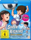 Film: Captain Tsubasa Super Kickers - Gesamtedition