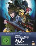 Film: Star Blazers 2199 - Space Battleship Yamato - Odyssey of the Celestial Arc - Limited Edition