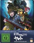 Star Blazers 2199 - Space Battleship Yamato - Odyssey of the Celestial Arc - Limited Edition