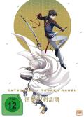 Katsugeki Touken Ranbu - Volume 2