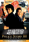 Film: Jackie Chan - Police Story 3 - Supercop