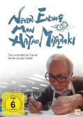 Never-Ending Man Hayao Miyazaki