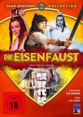 Die Eisenfaust - Shaw Brothers Collection