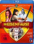 Film: Die Eisenfaust - Shaw Brothers Collection